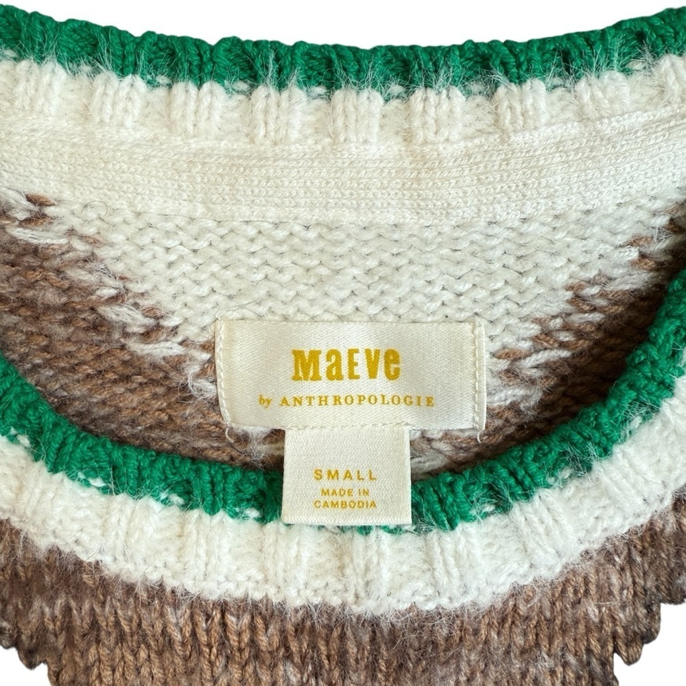 Anthropologie Maeve Chevron Intarsia Shrunken Short-Sleeve Sweater Size S #1700 - Picture 9 of 10